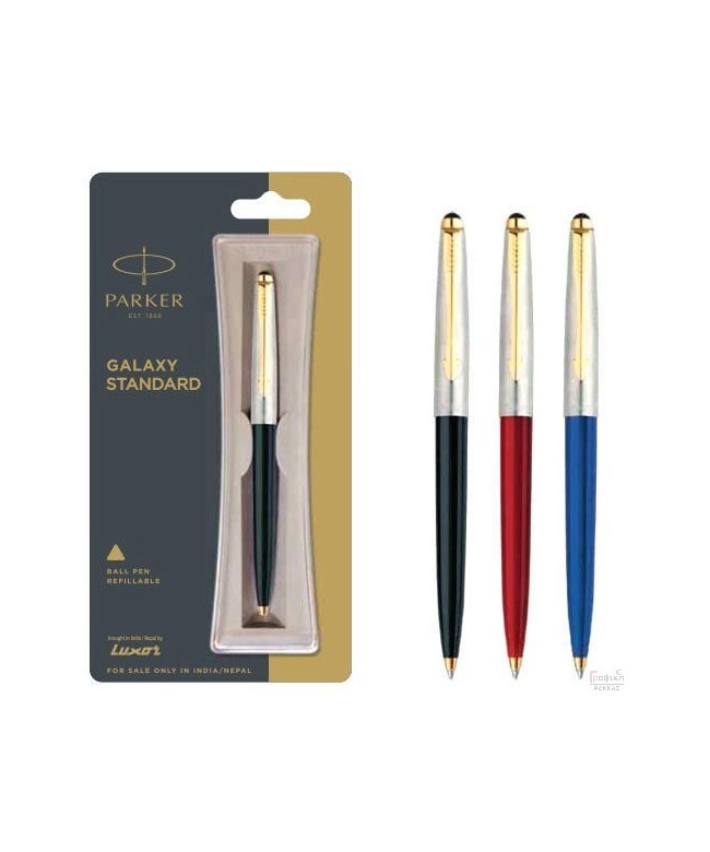 PARKER GALAXY (ΣΤΥΛΟ)