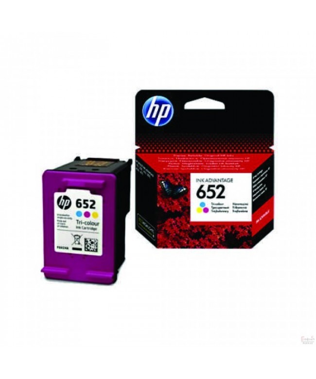 ΜΕΛΑΝΙ HP652 Colour