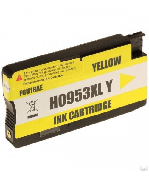 ΣΥΜΒΑΤΟ ΜΕΛΑΝΙ HP 953XL YELLOW